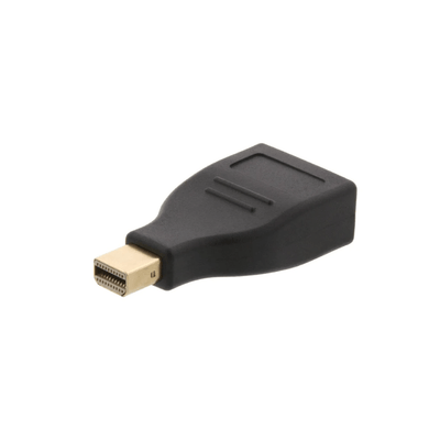 CShop.co.za | Powered by Compuclinic Solutions DP FEMALE TO MINI DP MALE ADAPTER ADP-DP-MINIDP
