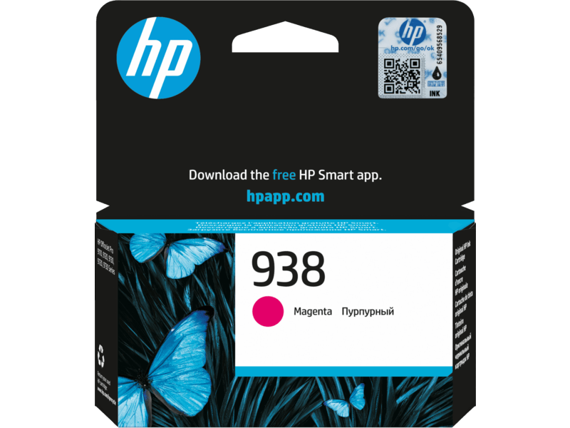 CShop.co.za | Powered by Compuclinic Solutions Hp 938 Magenta Original Ink Cartridge 4S6X6PE