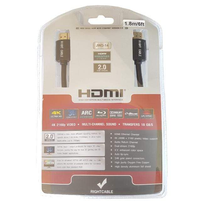 CShop.co.za | Powered by Compuclinic Solutions HDMI 1.5M V2 MALE TO MALE HDM1.8V2