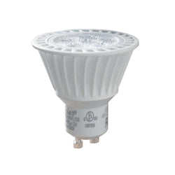 Q LED GU10 4000K - CShop.co.za | Powered by Compuclinic Solutions