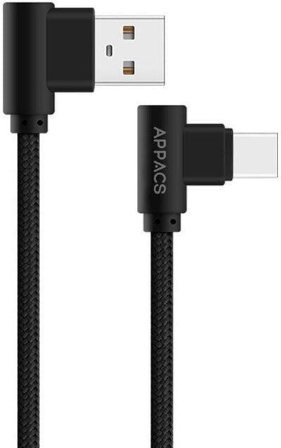 CShop.co.za | Powered by Compuclinic Solutions Right Angle Type C Black U180C-B