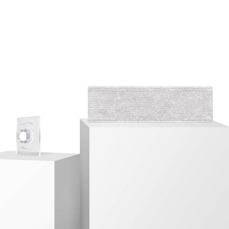 Xiaomi Xiaomi Vacuum Cleaner G10 Mop Kit Bhr4615 Cn BHR4615CN