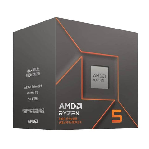 AMD Amd Ryzen 5 8500 G 6 Core 3.5 Ghz Am5 Cpu 100 100000931 Box 100-100000931BOX