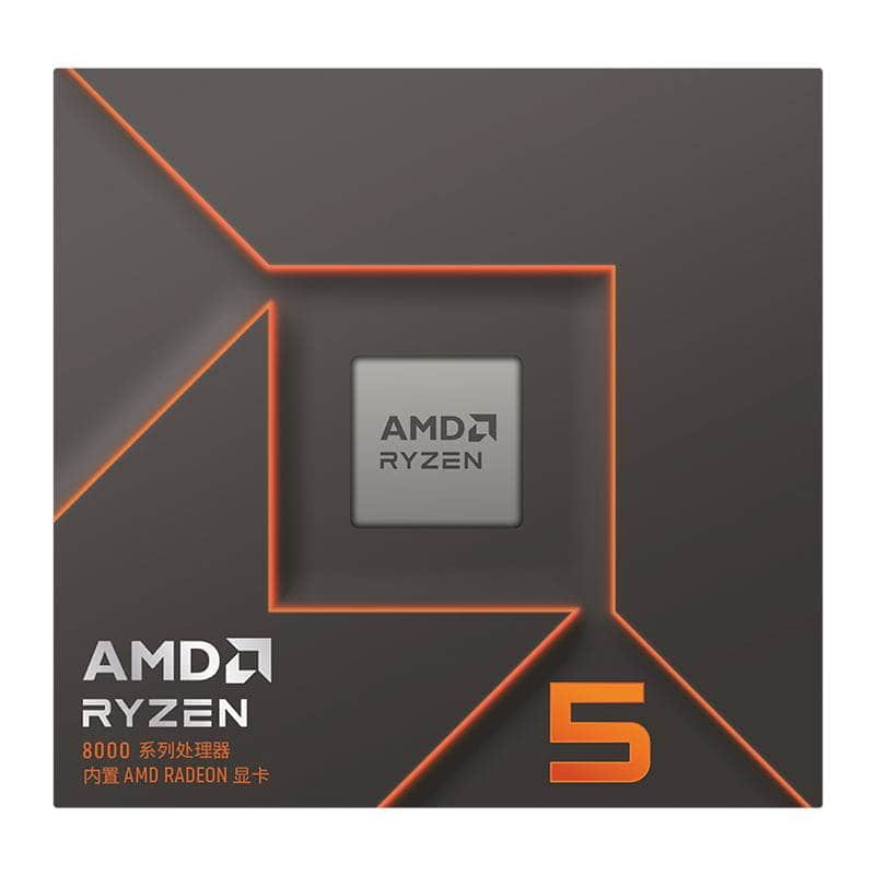 AMD Amd Ryzen 5 8500 G 6 Core 3.5 Ghz Am5 Cpu 100 100000931 Box 100-100000931BOX