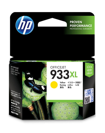 CShop.co.za | Powered by Compuclinic Solutions HP 933XL High Yield Yellow Original Ink Cartridge;~825 pages. (OfficeJet 6700 Premium all-in-one). CN056AE