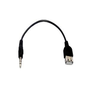 CShop.co.za | Powered by Compuclinic Solutions 3.5MM STEREO MALE TO USB FEMALE 10CM STE004