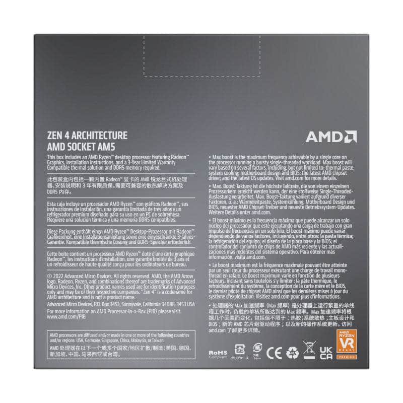 AMD Amd Ryzen 5 7600 X 6 Core 4.7 G Hz Am5 Cpu 100 100000593 Wof 100-100000593WOF