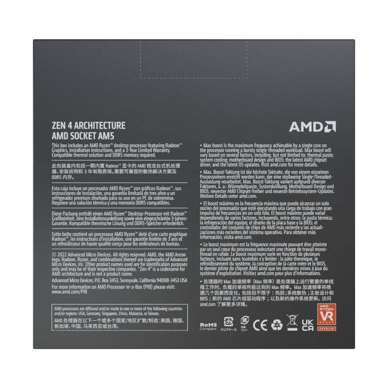 AMD Amd Ryzen 9 7950 X 16 Core 4.5 G Hz Am5 Cpu 100 100000514 Wof 100-100000514WOF