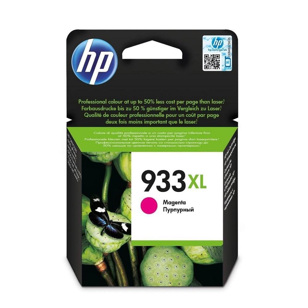 CShop.co.za | Powered by Compuclinic Solutions Hp # 933 Xl Magenta Officejet Ink Cartridge New CN055AE CN055AE