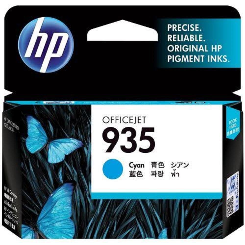 HP 935 CYAN ORIGINAL INK CARTRIDGES - C2P20AE - CShop.co.za | Powered by Compuclinic Solutions