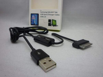 CShop.co.za | Powered by Compuclinic Solutions TABLET 30 PIN/MALE TO USB A/MALE CABLE GAL003