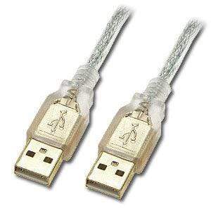 CShop.co.za | Powered by Compuclinic Solutions USB DATA CORD 1.8 MTR MALE - MALE CAB029
