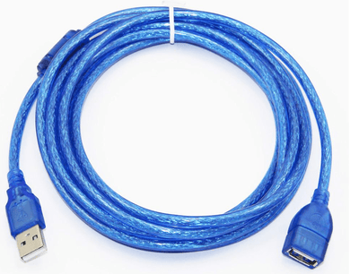 CShop.co.za | Powered by Compuclinic Solutions USB EXTENSION CABLE 5M{WITHOUT BOOSTER} EXTN1