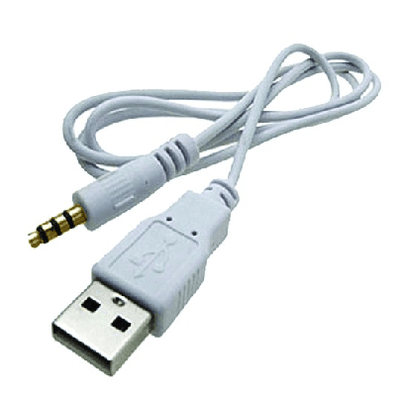 CShop.co.za | Powered by Compuclinic Solutions USB TO STEREO(MALE) 10CM STE003